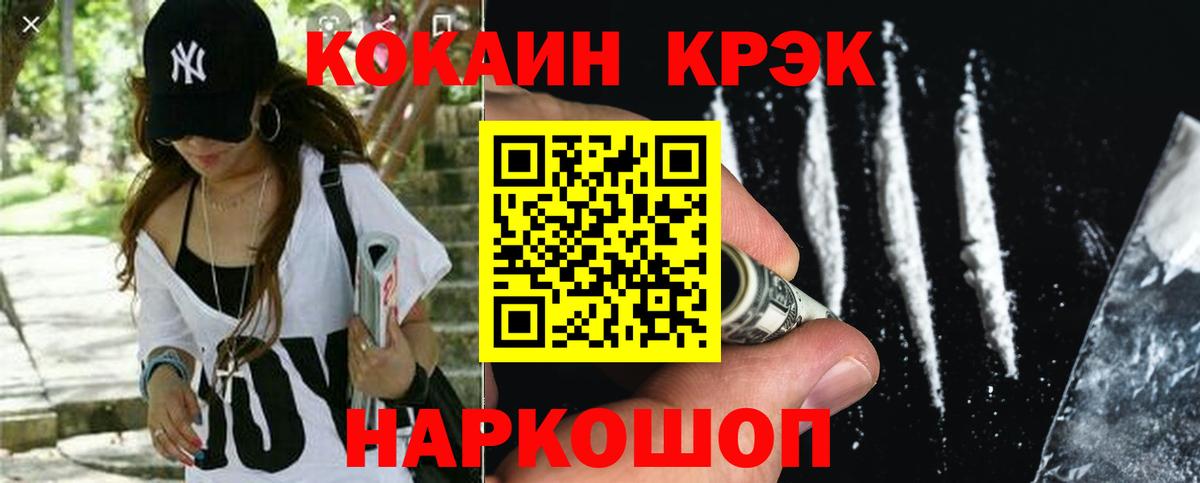 Канабис Димитровград