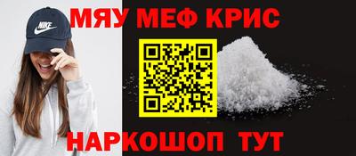 MDMA Premium VHQ Бугуруслан