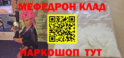 дистиллят марихуана Будённовск