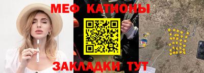 дистиллят марихуана Будённовск