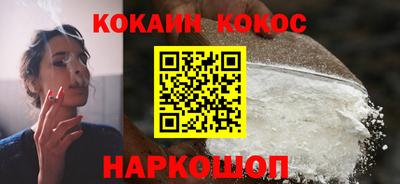 дистиллят марихуана Будённовск
