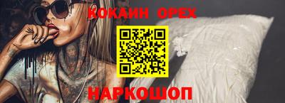 MDMA Premium VHQ Бугуруслан