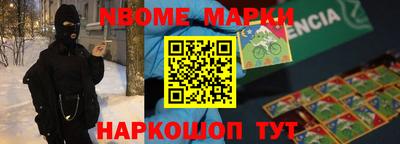MDMA Premium VHQ Бугуруслан