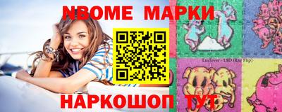 дистиллят марихуана Будённовск