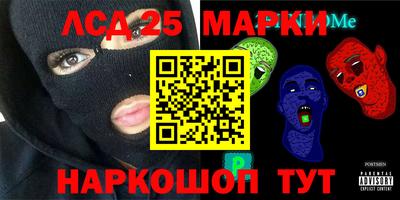 дистиллят марихуана Будённовск