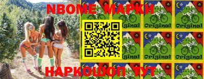 дистиллят марихуана Будённовск
