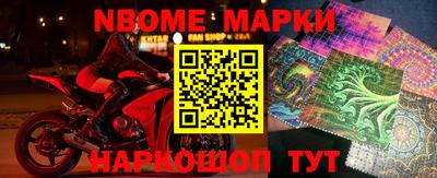 дистиллят марихуана Будённовск