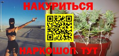 MDMA Premium VHQ Бугуруслан
