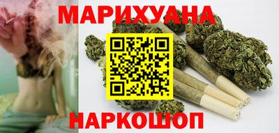 молекула духа Бузулук