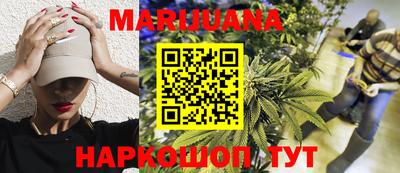 MDMA Premium VHQ Бугуруслан