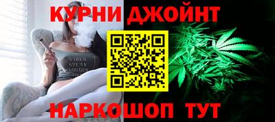 молекула духа Бузулук