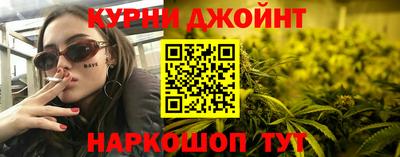 дистиллят марихуана Будённовск