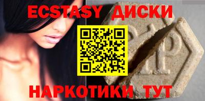 дистиллят марихуана Будённовск