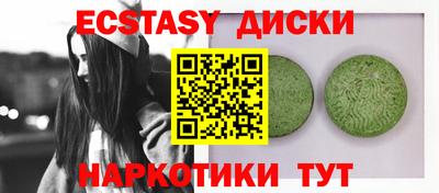дистиллят марихуана Будённовск