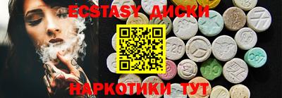 дистиллят марихуана Будённовск
