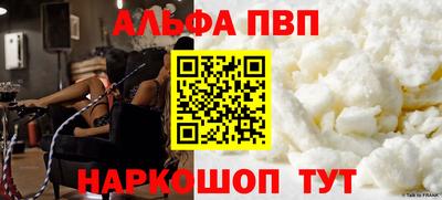 дистиллят марихуана Будённовск