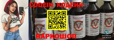 дистиллят марихуана Будённовск