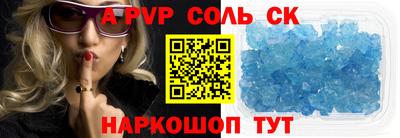 MDMA Premium VHQ Бугуруслан