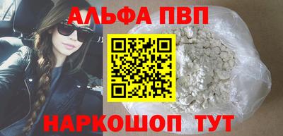 MDMA Premium VHQ Бугуруслан