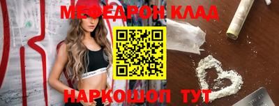 MDMA Premium VHQ Бугуруслан