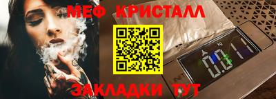 MDMA Premium VHQ Бугуруслан