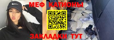 MDMA Premium VHQ Бугуруслан