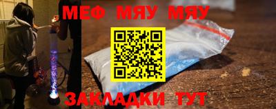 дистиллят марихуана Будённовск